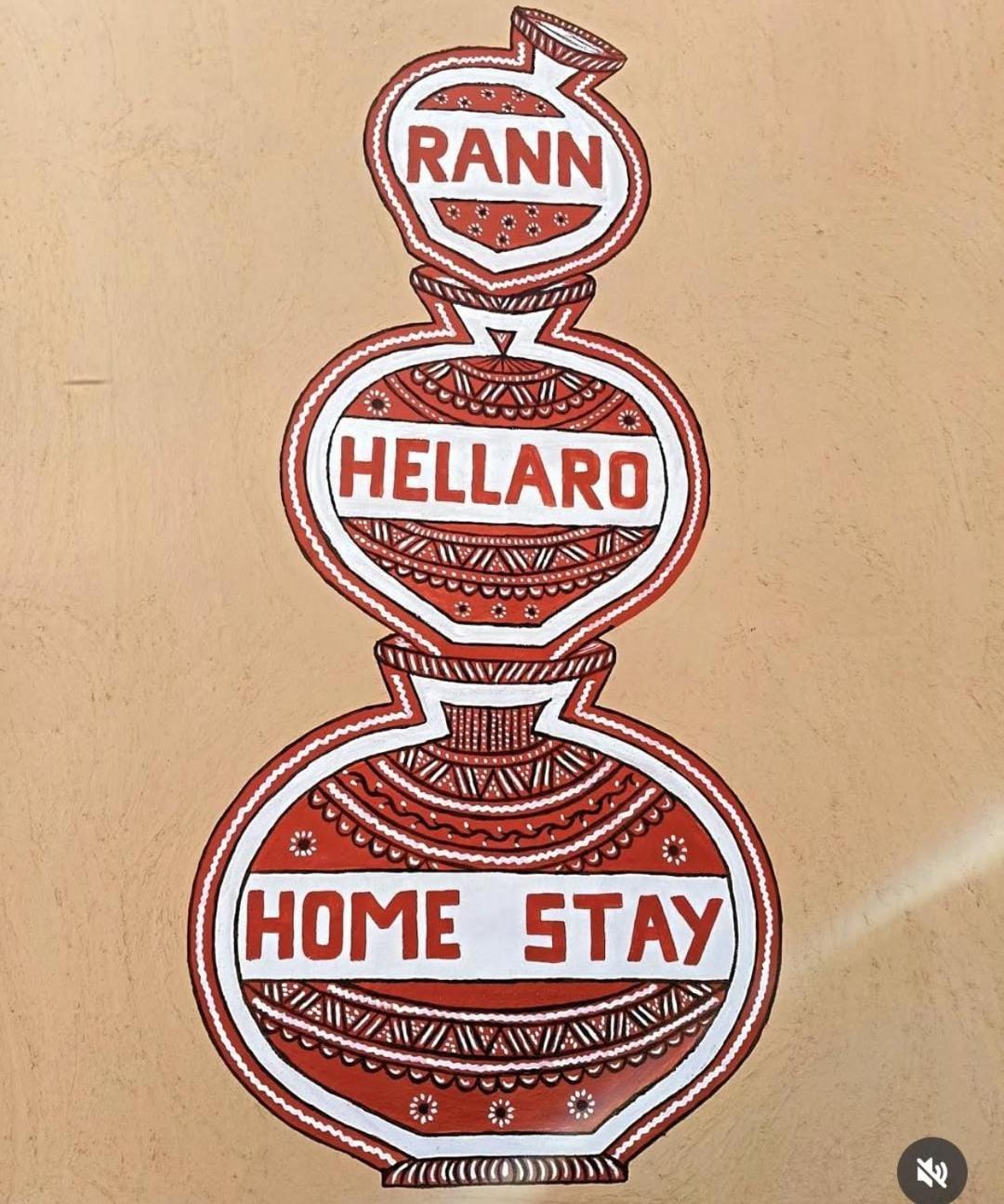 Rann Hellaro Homestay 普杰 外观 照片